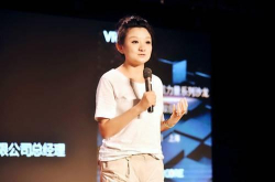 VRCORE聚核力量系列沙龙——VR线下娱乐专场活动圆满结束