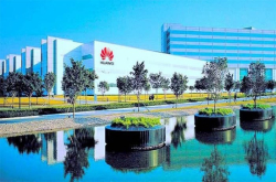 华为前员工称拒绝窃密被解雇 索赔1.05亿美元 华为回应系造谣……