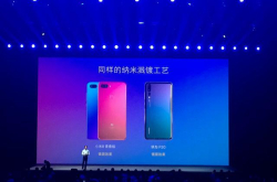 小米8青春版与华为P20采用相同玻璃工艺 价差2000 选谁？