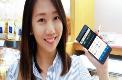 台湾大哥大悠游联名卡上市，持WALIAPP自动加值最高10%现金回馈