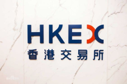 港交所有何魔力科技巨头纷纷赴港上市