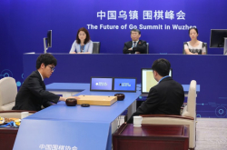 围棋峰会人机大战最终回AlphaGo2.0三场完胜人脑
