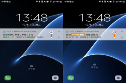 GoogleMaps大众运输版进化不用再怕睡过头