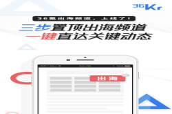 阿里巴巴联手RelianceRetail 斥资50亿美元挑战印度亚马逊和Flipkart？
