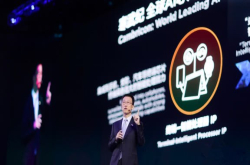 联想创投贺志强：让投资成为联想的瞭望塔
