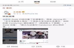 你为什么没有灵感 只会抄袭？