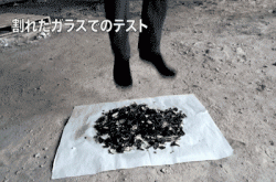 能踩碎玻璃的超级袜子 获设计界的奥斯卡 还轻松筹得百万资金