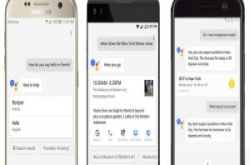 语音助理战火升温，Google释出GoogleAssistantSDK