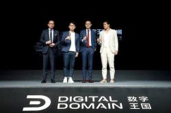 邓丽君复活、谢霆锋现身…图文回顾数字王国2018绿洲战略发布会