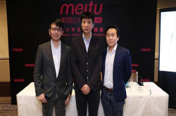 亏损300亿的厦门科技公司豪言2年后追赶Google