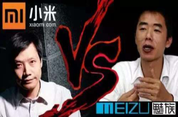 为什么很多人宁愿买2499的魅族15 也不买1599的小米6X？