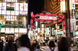 [面白日本]旅日搞丢东西怎么办？在日本搞丢务必报警求助，有很高概率找回来！
