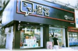 顺丰O2O项目陷亏损裁员窘境门店始终非常冷清