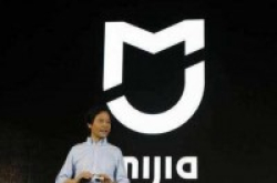 米家众筹新品今日发布可能是搭载英特尔芯片的跑鞋