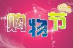 比参数还重要：购买显示器还得看这些