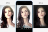 HuaweiHonor10正式发表，抵玩AI双镜头之选