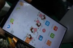 叫板小米MIX虫子全屏无框手机L3将发布