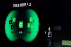Line国内月活跃用户数成长至1900万，各项服务数据大揭秘!