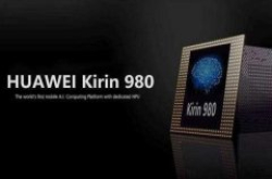 华为官宣：麒麟980处理器将亮相今年9月 新机10月发布