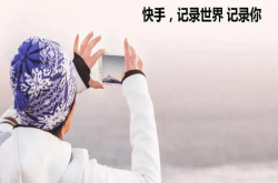 遭约谈、遭整改、遭下架……这些小视频App摊上事儿了