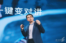 普罗旺斯紫色机身现身努比亚Z18mini发布