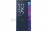 【重磅旗舰】Sony新机即将亮相MWC2017