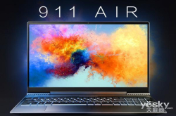 真正抓住玩家需求的游戏本雷神911Air游戏本评测