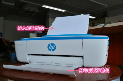 HPDeskJet3775无线打印一体机：打印、复印、扫描样样行！设计娇小可爱，能力强大实在！
