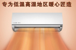 凉凉秋意松下空调给你温暖守护