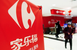 拟出售传言再起 慢调子的家乐福中国陷中年危机