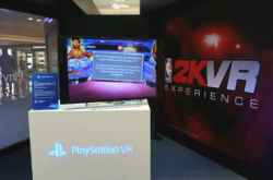 搞乜鬼攀石＋PSVR@又一城