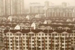 房屋空置率高到危险区间 为何迟迟不开征空置税？