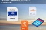 WiFi SD卡怎么样实用吗？值得购买的热卖WiFi SD卡品牌推荐