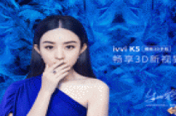 裸眼3D黑科技，拒绝平庸的ivvi k5实测体验