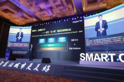何谓新型智慧城市？济南打造的智慧泉城给你答案