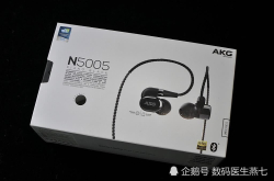 AKGN5005一设计让它被严重误解 不接触真不知道买一送7是怎么回事