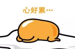 苹果App自动扣费 这个操作让你省下好几百