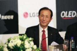 不再敌对了?LGD要为Samsung供应电视机液晶面板