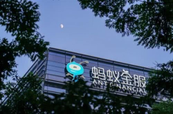 蚂蚁金服俞胜法：我们在区块链有三做、三不做规则