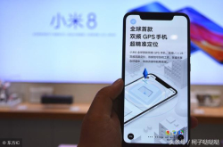 小米8在土豪之国迪拜卖多少钱呢？比国内要便宜