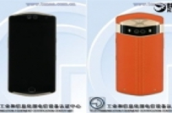 美图V6现身工信部：手机圈中的一股清流
