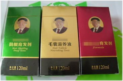 基因育发 帮你告别脱发困扰