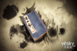 网络虚拟情义将归何处《逆水寒》颠覆有趣灵魂的新玩界