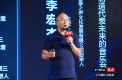 MTA天漠音乐节创始人李宏杰：如何制造代表未来的音乐节