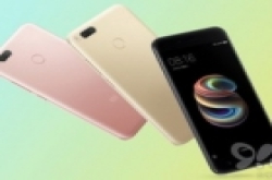 小米Mi 5X全球发布会将定于9月5日举行