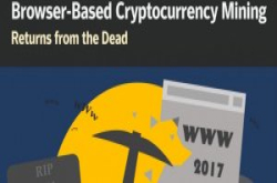 赛门铁克警告：小心！恶意采矿程式将在明年大爆发