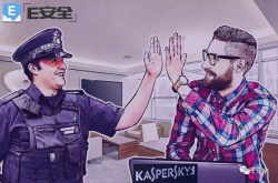 卡巴斯基与欧洲刑警组织20年兄弟感情就此破裂？