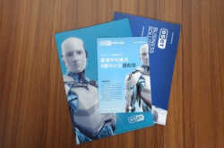 ESETNOD32教你怎样应付勒索软件的威胁