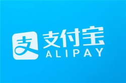 最新移动支付报告：目前移动支付用户规模约为8.9亿