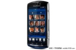 MWC2011：U5Google版SonyEricssonXperiaNeo
